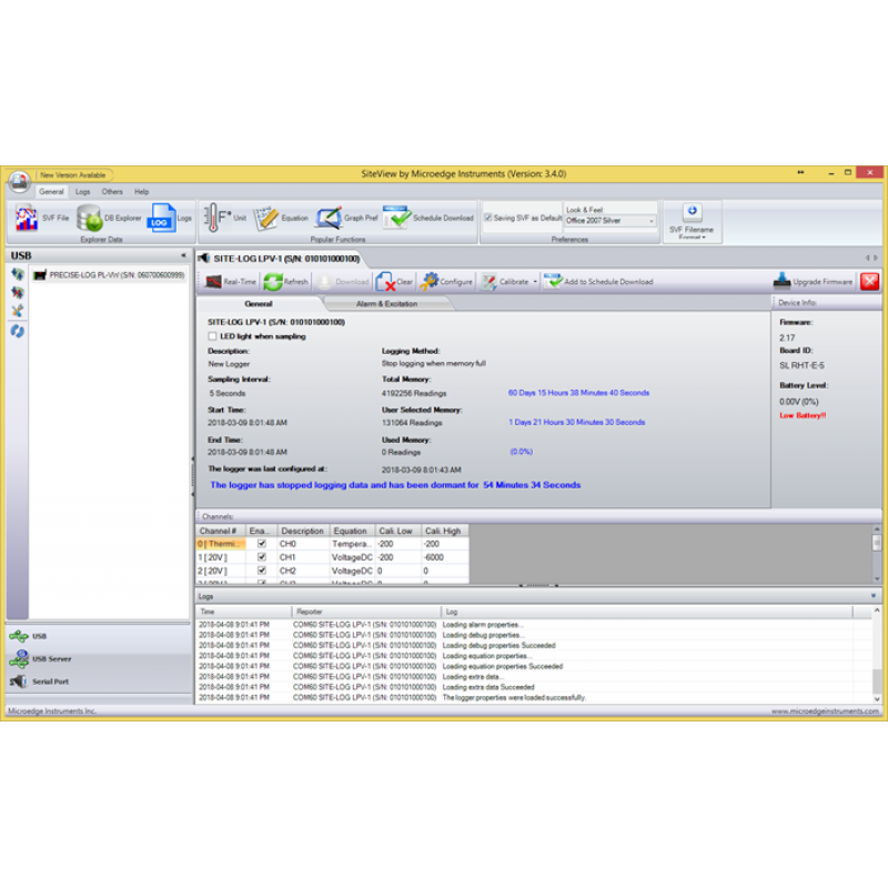 SiteView 소프트웨어 - 이미지 5